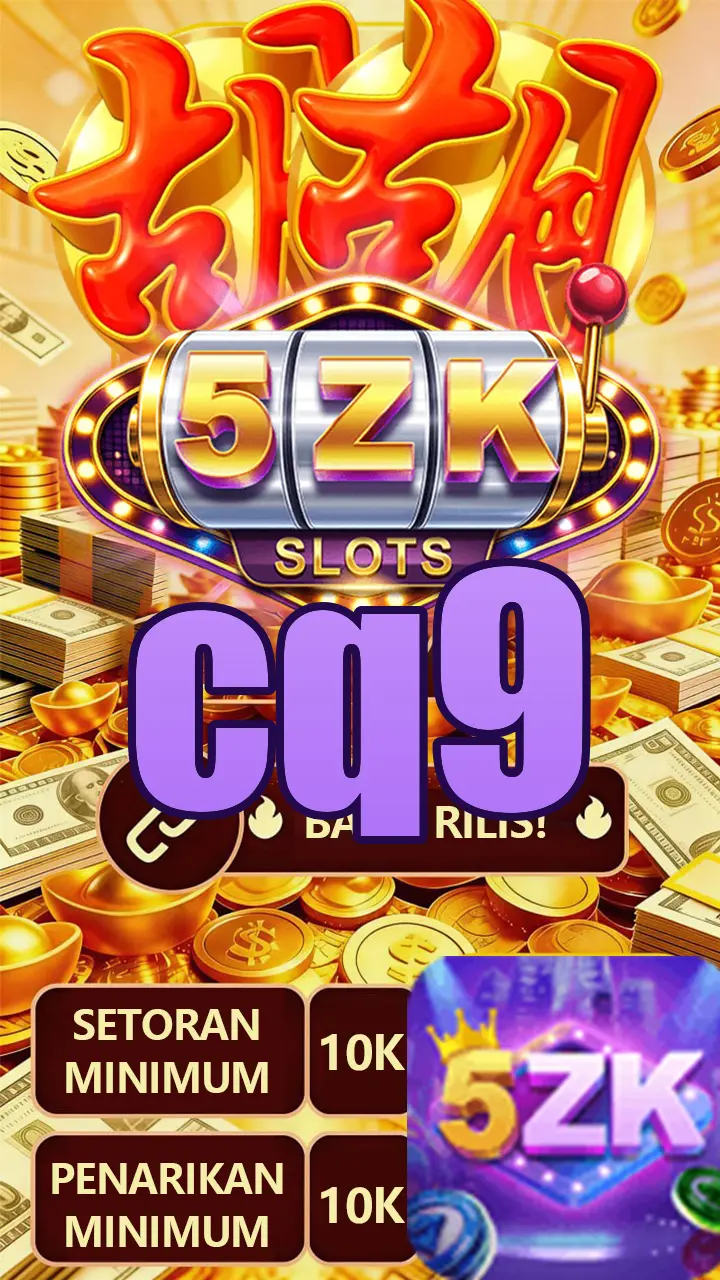 cq9 APK