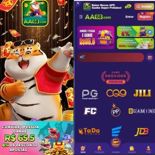 cq9 লগইন
