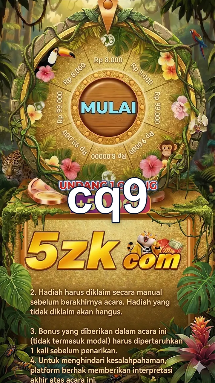 cq9 লগইন