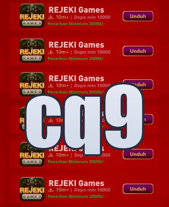 cq9 লগইন