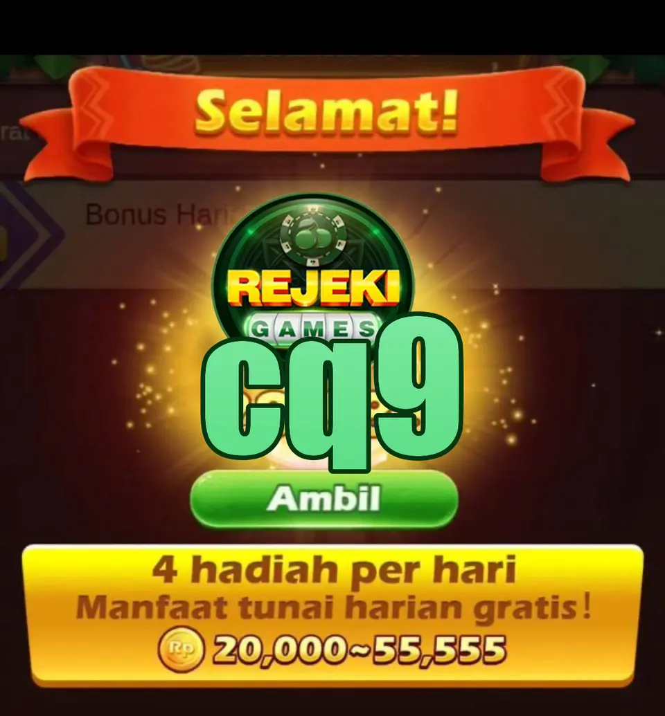 cq9 স্ক্রিনশট অফিসিয়াল APK